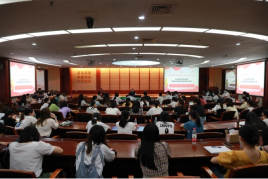 学党史悟思想，争做新时代有为青年