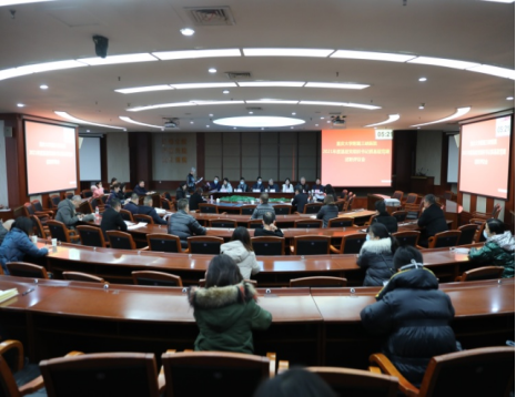 我院召开2021年度基层党组织书记抓基层党建述职评议会